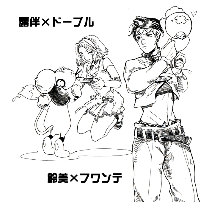kishibe rohan, drifloon, sugimoto reimi, and smeargle (pokemon and 2 more) drawn by iu