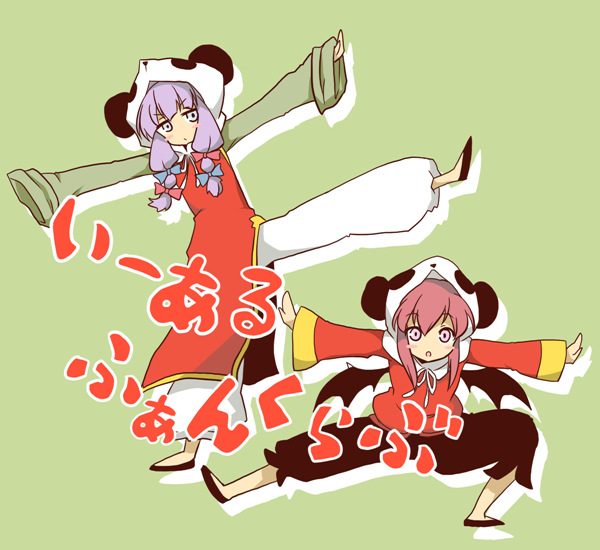 patchouli knowledge and koakuma (touhou and 1 more) drawn by neko_yume