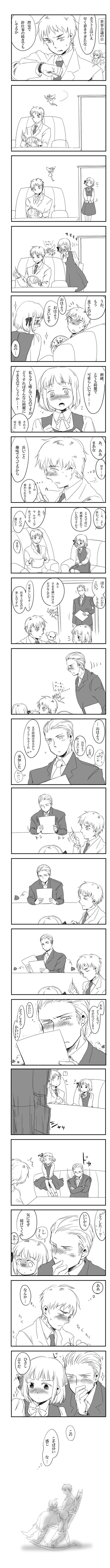 america, united kingdom, germany, liechtenstein, and canada (axis powers hetalia) drawn by pinch_(ikamentai)