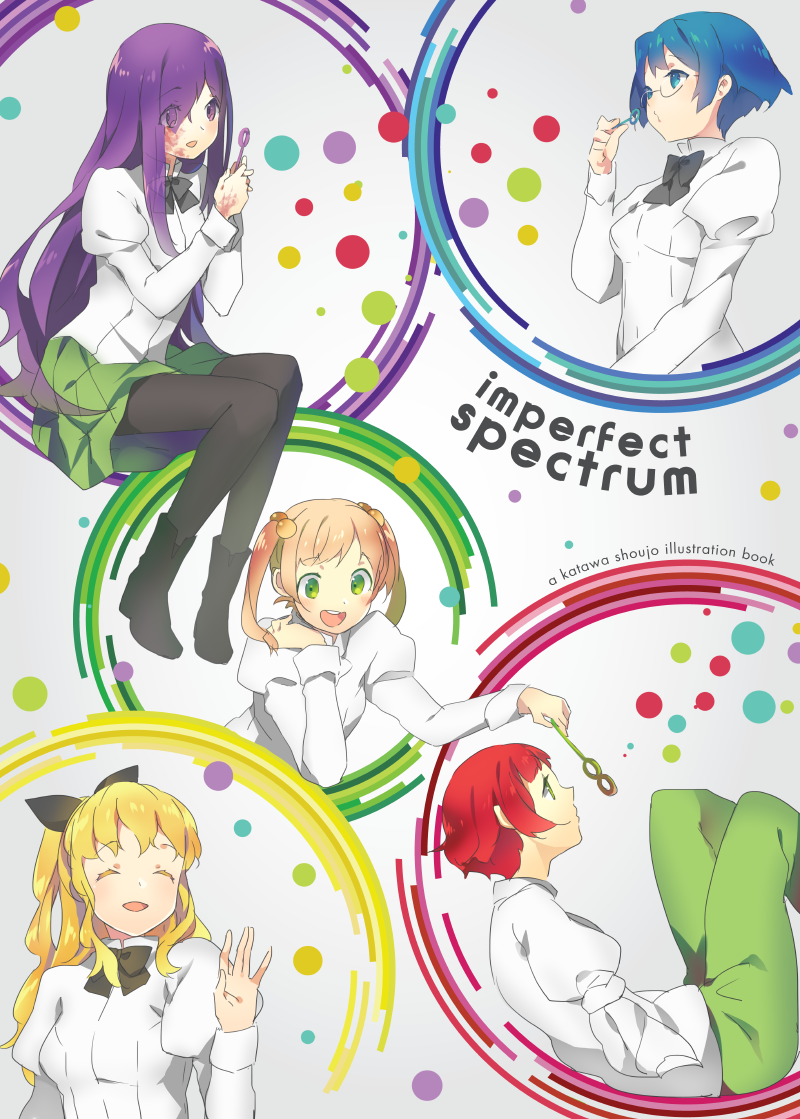 ikezawa hanako, satou lilly, tezuka rin, ibarazaki emi, and hakamichi shizune (katawa shoujo) drawn by weee_(raemz)