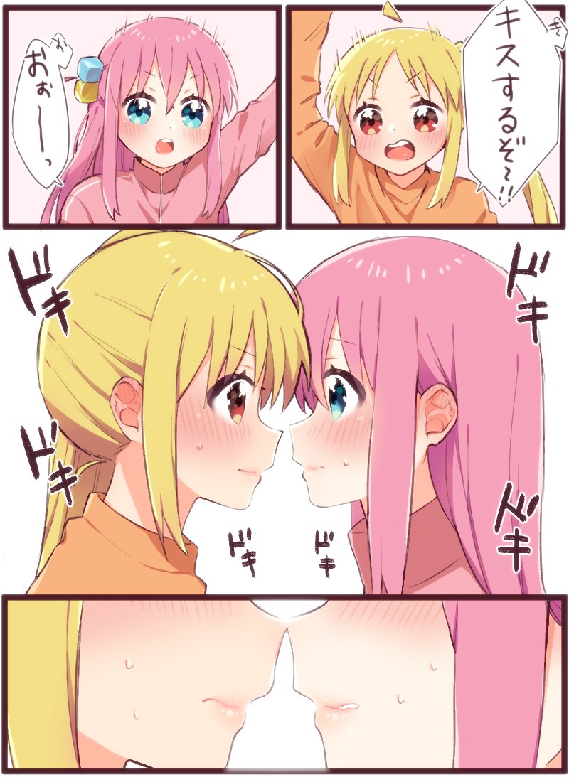 gotoh hitori and ijichi nijika (bocchi the rock!) drawn by taka0028