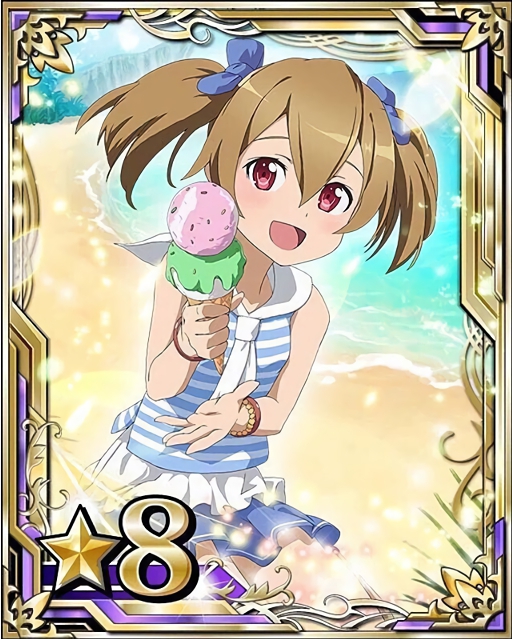 silica (sword art online and 1 more)