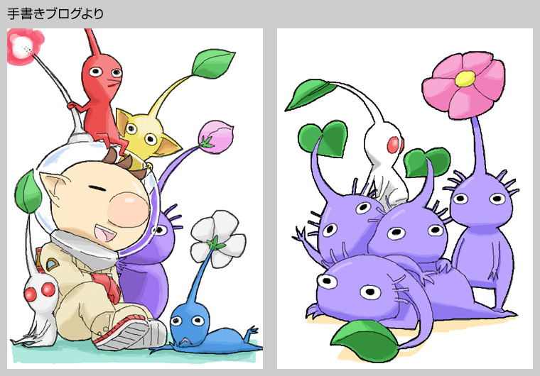red pikmin, olimar, yellow pikmin, blue pikmin, purple pikmin, and 1 more (pikmin) drawn by naru_(wish_field)