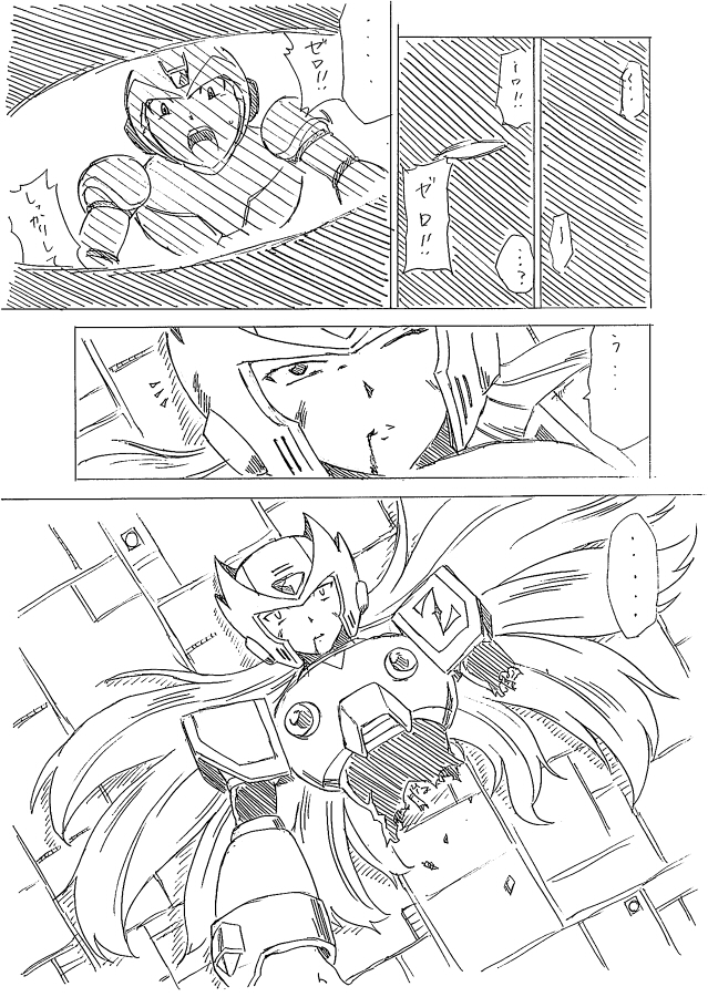 zero and x (mega man and 1 more) drawn by shouji_nigou
