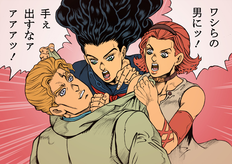 kira yoshikage, sugimoto reimi, yamagishi yukako, and love deluxe (jojo no kimyou na bouken and 1 more) drawn by ashiro_(collective-mind)