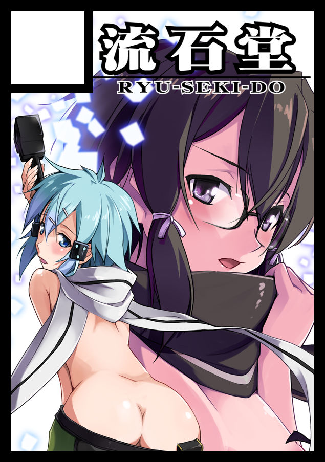 sinon and asada shino (sword art online) drawn by nagare_hyougo