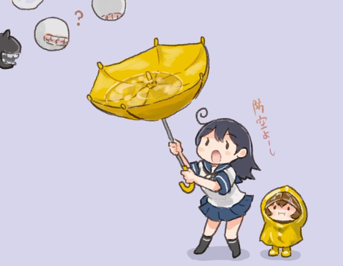 ushio, yukikaze, and enemy aircraft (kantai collection) drawn by saiguchi_otoufu