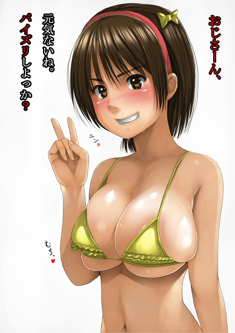 original drawn by kago_(lelien7)