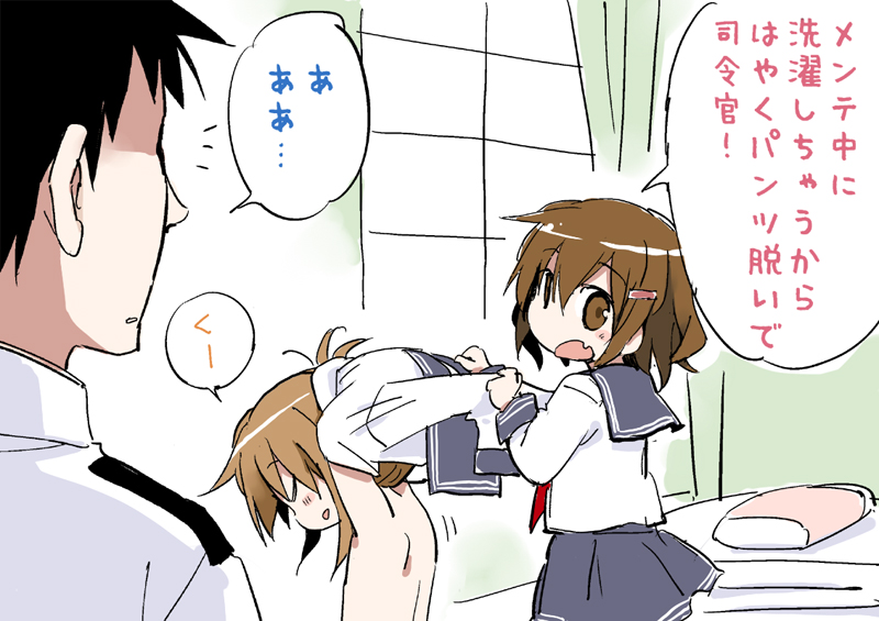 admiral, inazuma, and ikazuchi (kantai collection) drawn by suka
