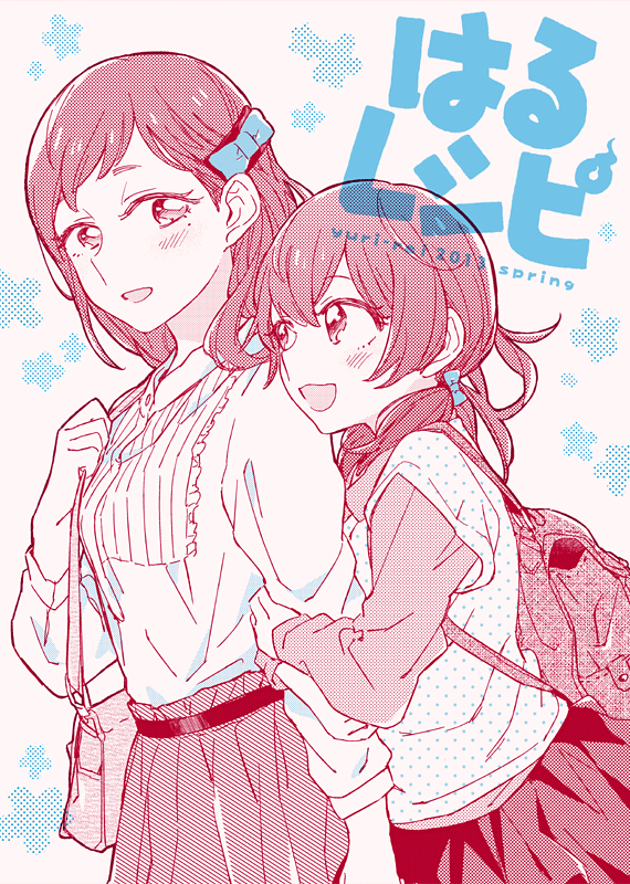 maki seina and aihara miki (okujou no yurirei-san) drawn by pe88y_(yu_tsugirls)