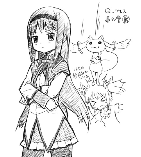 akemi homura, kaname madoka, kyubey, and m. bison (mahou shoujo madoka magica and 1 more) drawn by kannazuki_hato