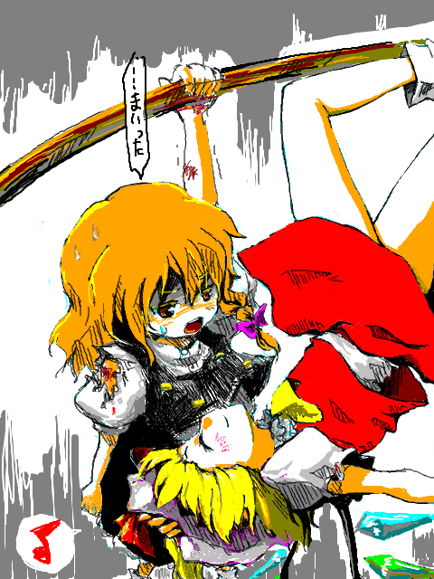 kirisame marisa and flandre scarlet (touhou) drawn by itsuki_kuro