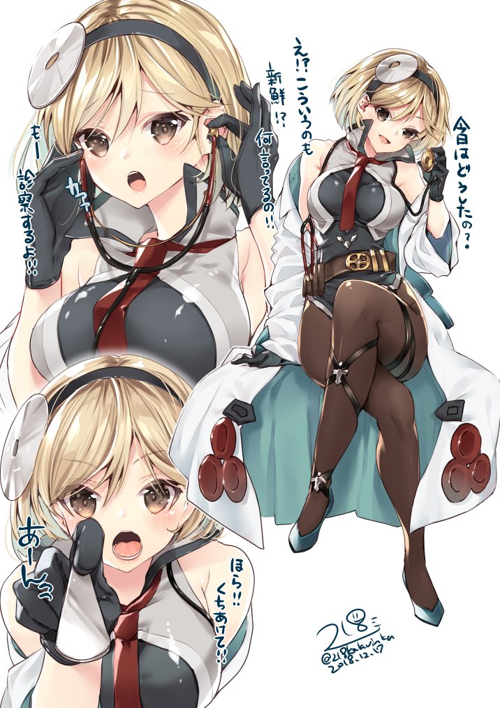 djeeta and doctor (granblue fantasy) drawn by 218