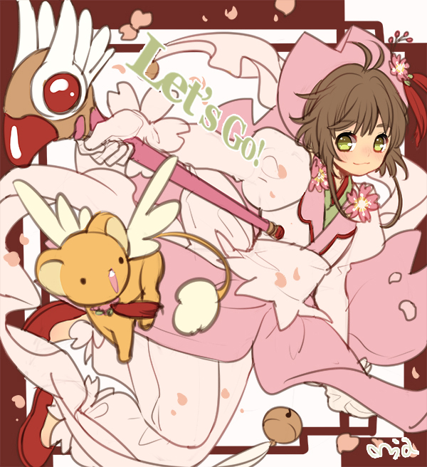 kinomoto sakura and kero (cardcaptor sakura) drawn by mia0309
