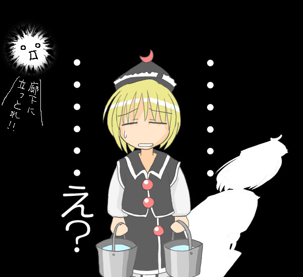 lunasa prismriver and kedama (touhou) drawn by des_(namaasi)