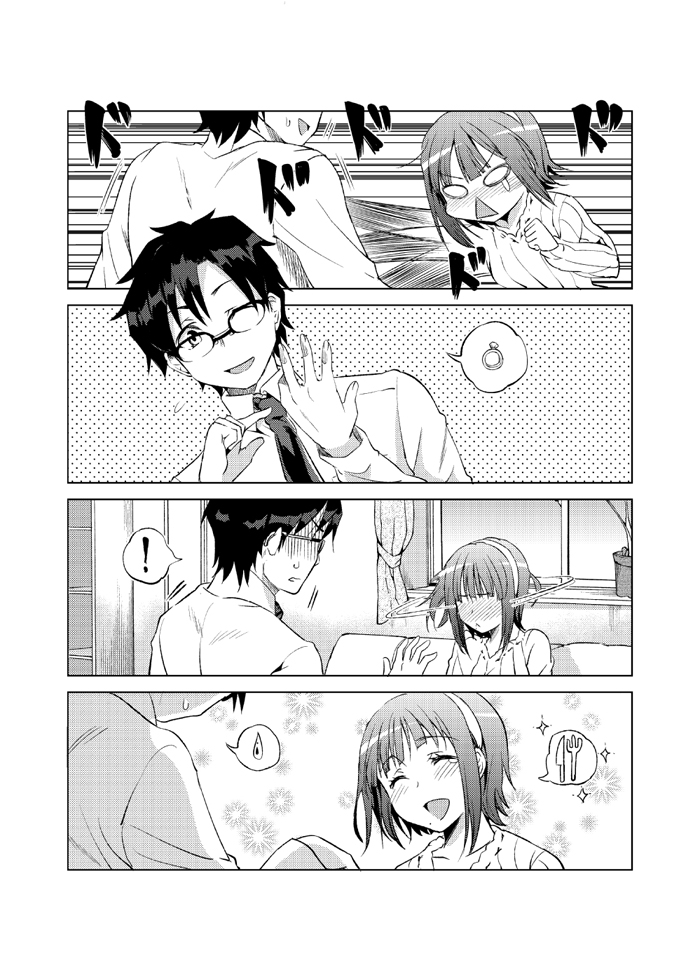 producer and otonashi kotori (idolmaster) drawn by sakayama_shinta