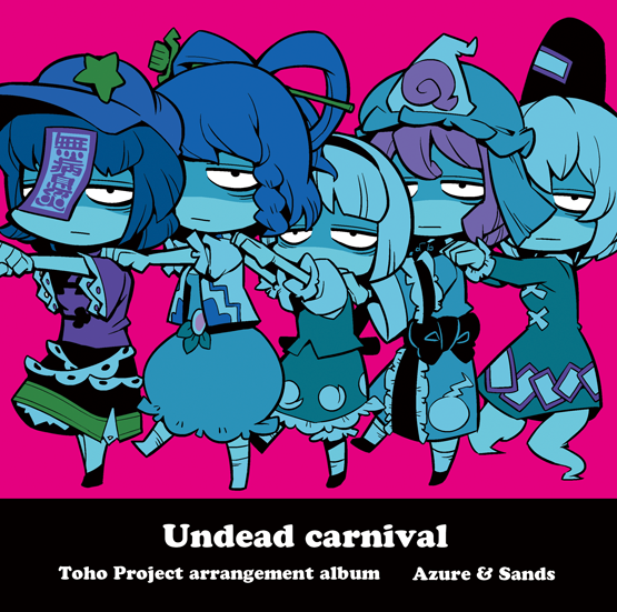 konpaku youmu, saigyouji yuyuko, kaku seiga, miyako yoshika, and soga no tojiko (touhou and 1 more) drawn by hounori