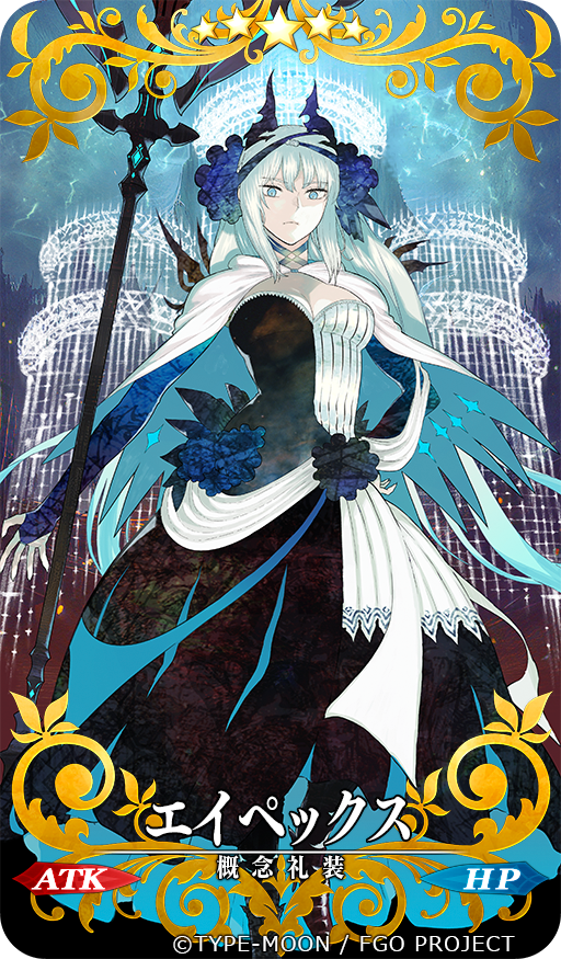 morgan le fay (fate and 1 more) drawn by mizunagi_ryuu