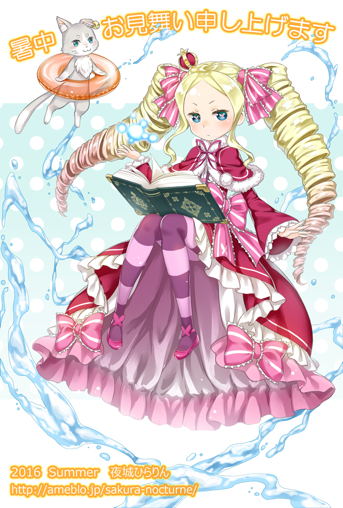beatrice and puck (re:zero kara hajimeru isekai seikatsu) drawn by yajou_hirarin