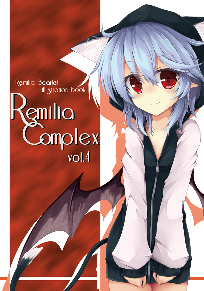 remilia scarlet (touhou) drawn by akisome_hatsuka