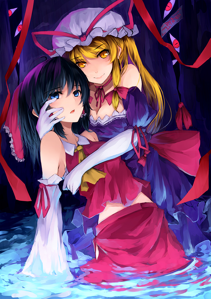 hakurei reimu and yakumo yukari (touhou) drawn by nanahara_fuyuki