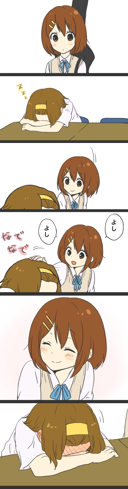 hirasawa yui and tainaka ritsu (k-on!) drawn by kakari_(peehs)