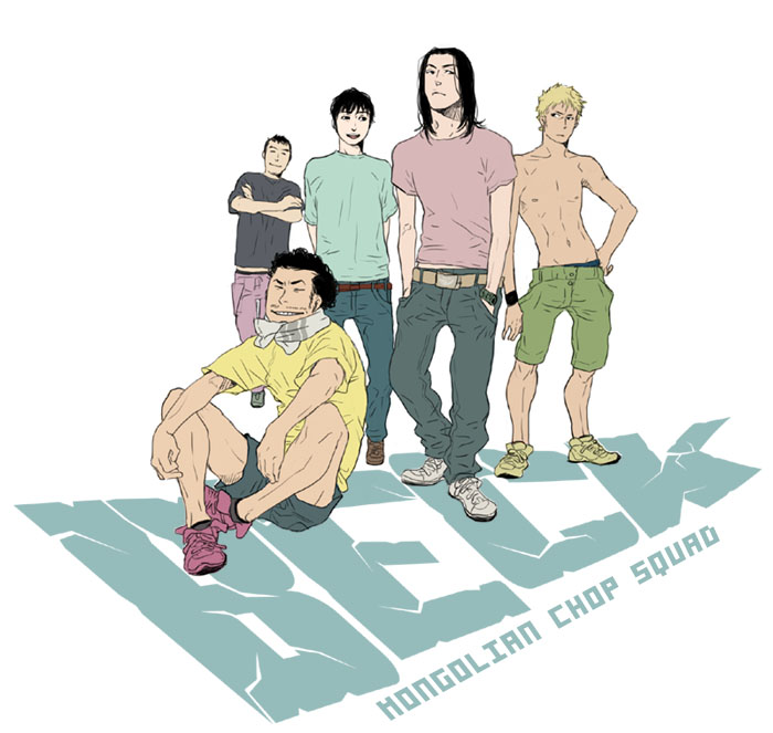 tanaka yukio, minami ryuusuke, chiba tsunemi, taira yoshiyuki, and sakurai yuji (beck) drawn by renton_(guero)