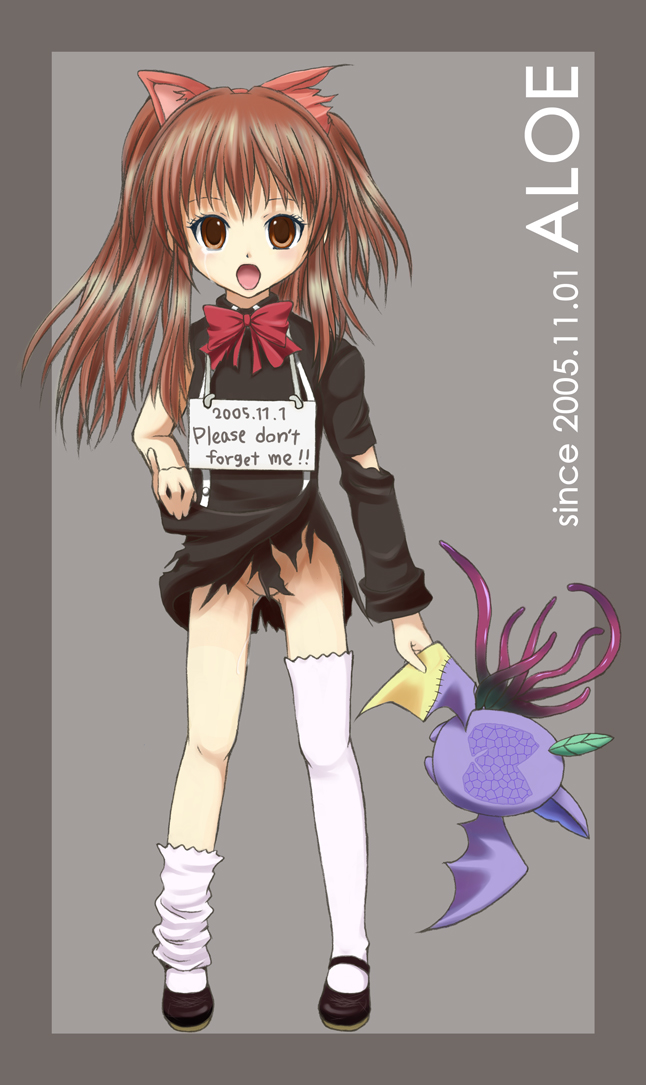 aloe (quiz magic academy) drawn by tsuna