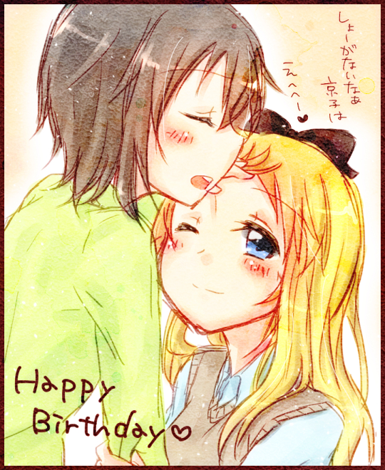 toshinou kyouko and funami yui (yuruyuri) drawn by i_me_34