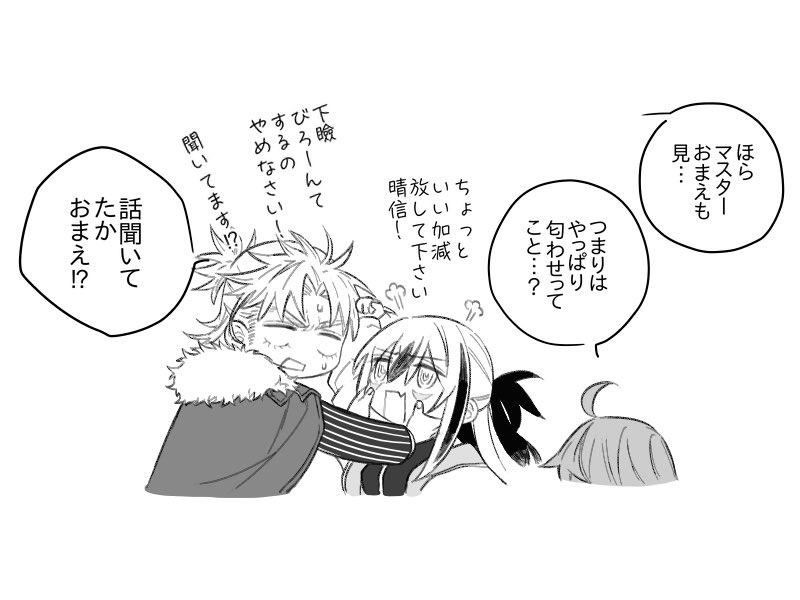 fujimaru ritsuka, nagao kagetora, uesugi kenshin, and takeda shingen (fate and 1 more) drawn by tachibana_(desu_wayo)