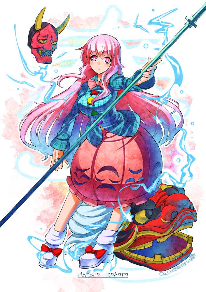hata no kokoro (touhou) drawn by umigarasu_(kitsune1963)