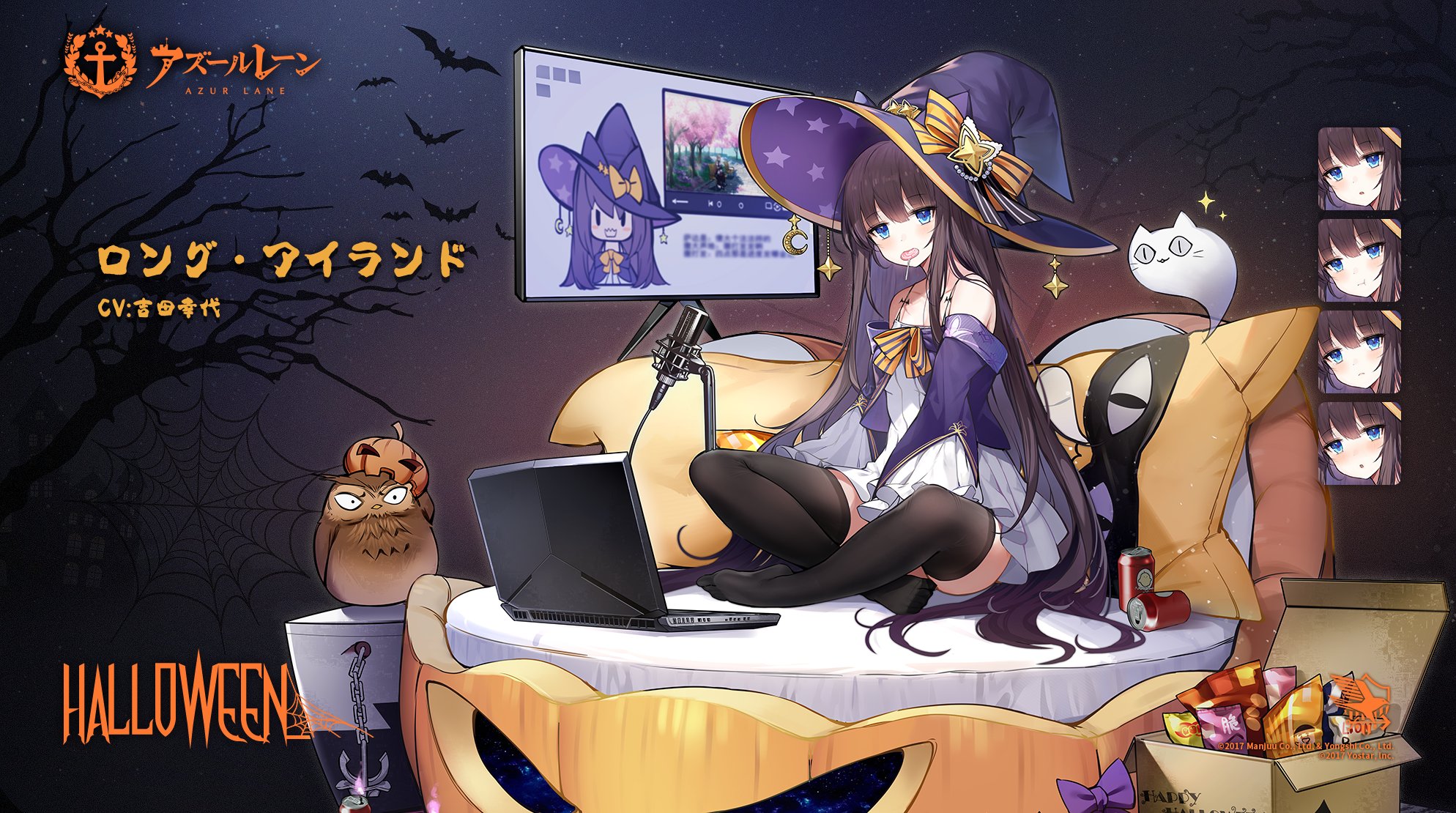 Long Island And Long Island Azur Lane Drawn By Ootsuki Momiji Danbooru Long Island And Long Island Azur Lane Drawn By Ootsuki Momiji Danbooru