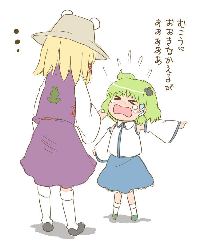 kochiya sanae and moriya suwako (touhou) drawn by abekawa