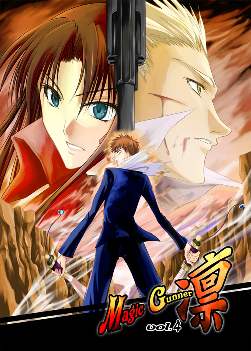 tohsaka rin, emiya shirou, and archer (fate and 1 more) drawn by kuno_touya