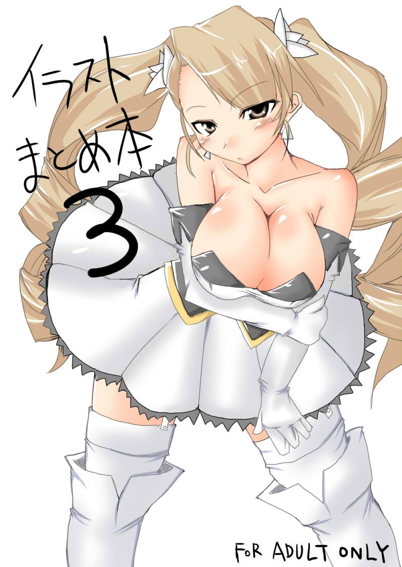 petra johanna lagerkvist (arcana heart and 1 more) drawn by hiya