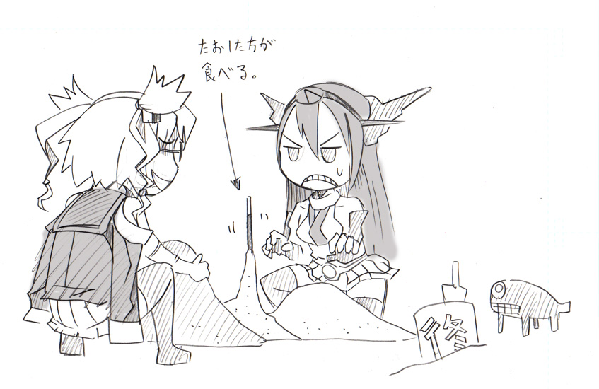 nagato, musashi, and i-class destroyer (kantai collection) drawn by kamizono_(spookyhouse)