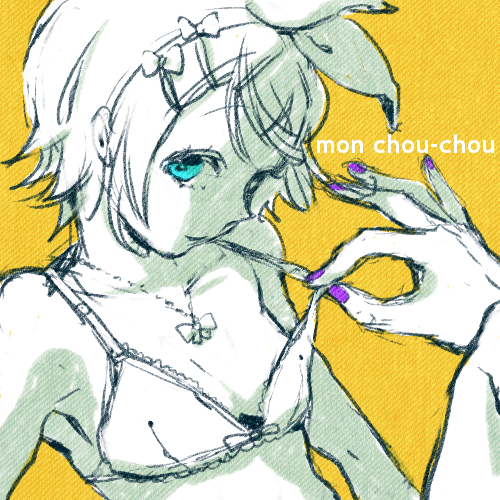 kagamine rin and kamui gakupo (vocaloid) drawn by nia_(four_winds)