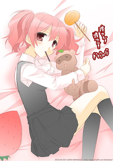 roromiya karuta and watanuki banri (inu x boku ss) drawn by minazoi_kuina