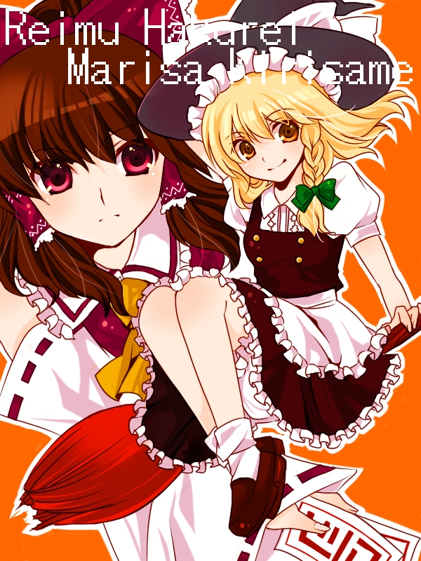 hakurei reimu and kirisame marisa (touhou) drawn by n-mix