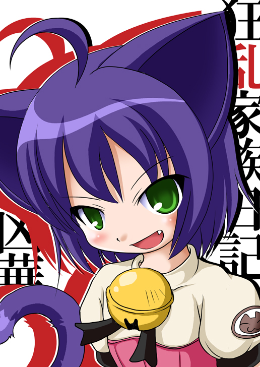 midarezaki kyouka (kyouran kazoku nikki) drawn by neko_usagi