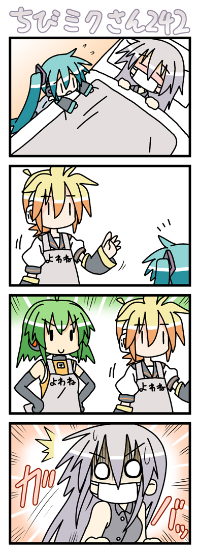 hatsune miku, kagamine len, yowane haku, chibi miku, and fl-chan (vocaloid and 1 more) drawn by minami_(colorful_palette)