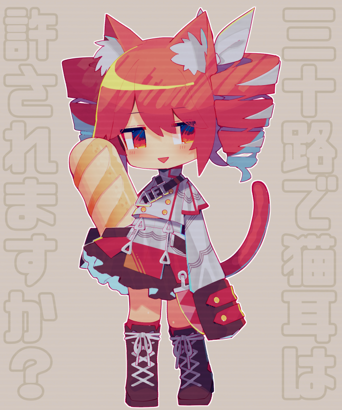 kasane teto (utau and 1 more) drawn by aoi_tsuyu