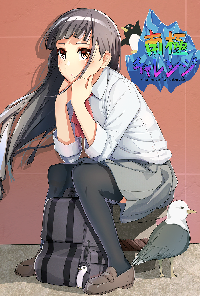 kobuchizawa shirase (sora yori mo tooi basho) drawn by tani-ta