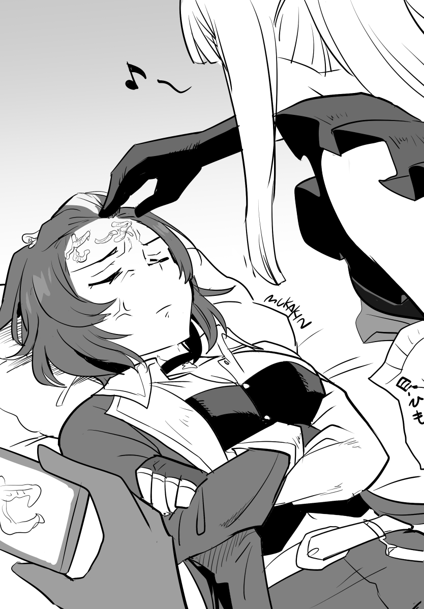 sirius symboli and gold ship (umamusume) drawn by mukakin