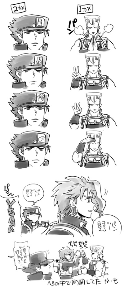 kujo jotaro, kakyoin noriaki, and jean pierre polnareff (jojo no kimyou na bouken and 1 more) drawn by suzsuz