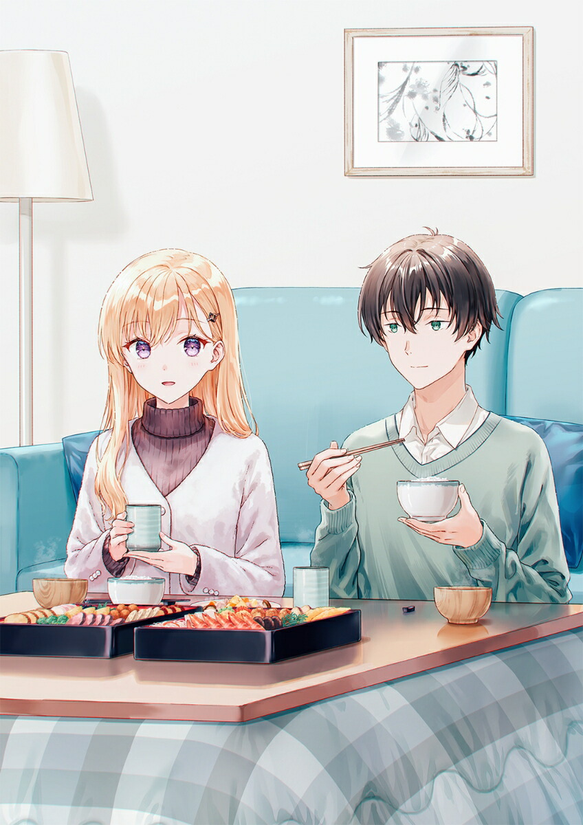 ayase saki and asamura yuuta (gimai seikatsu) drawn by hiten_(hitenkei)