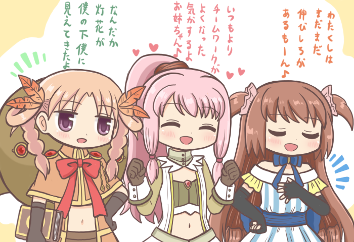 minami rena, tamaki ui, togame momoko, satomi touka, akino kaede, and 1 more (mahou shoujo madoka magica and 1 more) drawn by reverse_(bluefencer)