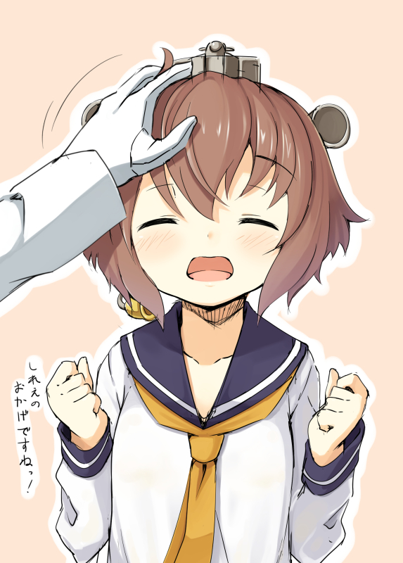 admiral and yukikaze (kantai collection) drawn by amakara_surume