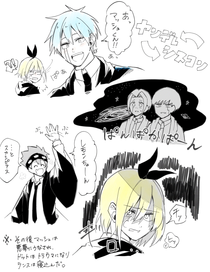 mash burnedead, finn ames, lance crown, lemon irvine, and daut barret (mashle) drawn by genjitsu_o_miro
