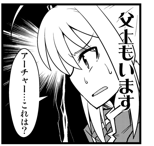 artoria pendragon and saber (fate and 2 more) drawn by mitsurugi_tsurugi
